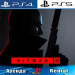 HITMAN 3 (PS4/PS5/RUS) Аренда 