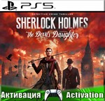 Sherlock Holmes The Devils (PS5/RUS) Активация