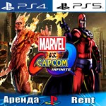 Marvel vs. Capcom Infinite (PS4/PS5/RUS) Аренда 
