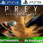 Prey: Digital Deluxe (PS4/PS5/RU) Активация️
