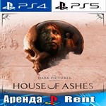 The Dark Pictures House Ashes (PS4/PS5/RUS) Аренда 