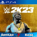 WWE 2K23 Deluxe (PS4/PS5/ENG) Аренда 