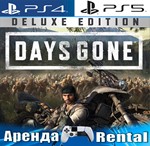 Days Gone Deluxe (PS4/PS5/RUS) Аренда от 5 дней