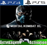 Mortal Kombat XL (PS4/PS5/RUS) Активация 
