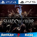 Middle-earth: Shadow of War (PS4/PS5/RUS) Аренда 