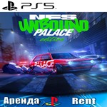 Need for Speed Unbound Palace (PS5/ENG) Аренда 