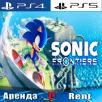 Sonic Frontiers (PS4/PS5/RUS) Аренда 