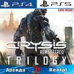 Crysis Remastered Trilogy (PS4/PS5/RUS) Аренда 
