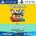 Cuphead & Last Course (PS4/PS5/RUS) Аренда 