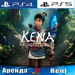 Kena Bridge Spirits (PS4/PS5/RUS) Аренда от 5 дней