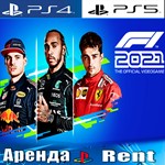 F1 2021 (PS4/PS5/RUS) Аренда от 5 дней 