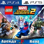 LEGO Super Heroes 2 (PS4/PS5/RUS) Аренда 