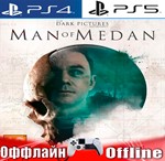 The Dark Pictures Man of Medan (PS4/PS5/RU) Оффлайн⭕️