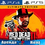 Red Dead Redemption 2 Ultimate (PS4/PS5/RUS)Аренда 