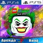 LEGO DC Super-Villains (PS4/PS5/RUS) Аренда