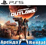 Star Wars Outlaws (PS5/RUS) Аренда от 5 дней 