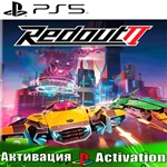 Redout 2 PS5 (RUS) Активация ️
