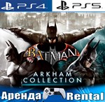 Batman Arkham Collection (PS4/PS5) Аренда от 5 дней