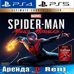 Spider-Man Morales Ultimate (PS4/PS5/RUS ) Аренда 