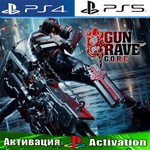 Gungrave G.O.R.E (PS4/PS5/RUS) Активация 