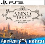 Anno 1800 Console Edition (PS5/RUS) Аренда