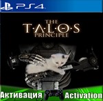 The Talos Principle: Deluxe (PS4/ENG) Активация