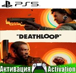 DEATHLOOP (PS5/RUS) Активация ️