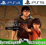 Life is Strange 2 Complete (PS4/PS5/RUS) Активация