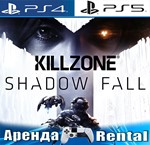 KILLZONE SHADOW FALL (PS4/PS5/RUS) Аренда