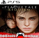 A Plague Tale: Requiem (PS5/RUS) Оффлайн⭕️