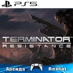 Terminator: Resistance Enhanced (PS5/RUS) Аренда 