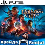 Baldurs Gate 3 (PS5/RUS) Аренда 