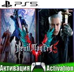 Devil May Cry 5 + Vergil (PS5/RUS) Активация