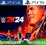 WWE 2K24 (PS4/PS5/ENG) Активация