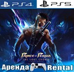 Prince of Persia The Lost Crown (PS4/PS5/RU) Аренда