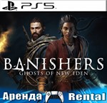 Banishers: Ghosts of New Eden (PS5/RUS) Аренда