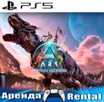 ARK: Survival Ascended (PS5/RUS) Аренда 