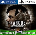 Narcos: Rise of the Cartels (PS4/PS5/RUS) Активация ⭐