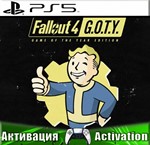 Fallout 4 Game Year Edition (PS5/RUS) Активация 