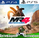 Moto Racer 4 (PS4/PS5/RUS) Активация️