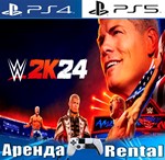 WWE 2K24 (PS4/PS5/ENG) Аренда 