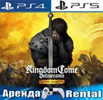Kingdom Come Deliverance Royal (PS4/PS5/RUS) Аренда