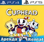 Cuphead (PS4/PS5/RUS) Аренда