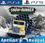 SnowRunner 2 Year Anniversary (PS4/PS5/RUS) Аренда 