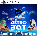 ASTRO BOT (PS5/RUS) Аренда 