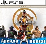 Mortal Kombat 1: Khaos Reigns (PS5/RUS) Аренда 