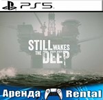Still Wakes the Deep (PS5/RUS) Аренда 