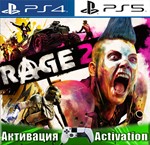 Rage 2 (PS4/PS5/RUS) Активация 