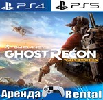 Tom Clancy’s Ghost Wildlands (PS4/PS5/RUS) Аренда 