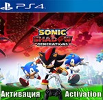 SONIC X SHADOW GENERATIONS (PS4/RUS) Активация 